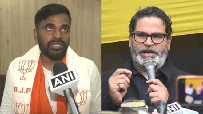 बीजेपी के नए उम्मीदवार नीरज कुमार सिन्हा (बाएं) और जन सुराज पार्टी के उम्मीदवार प्रशांत किशोर