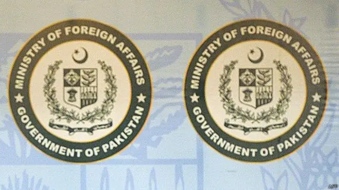 وزارت خارجه پاکستان