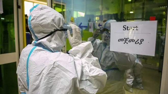 የህክምና ባለሙያ