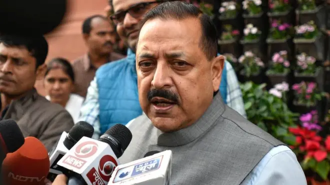 जितेंद्र सिंह