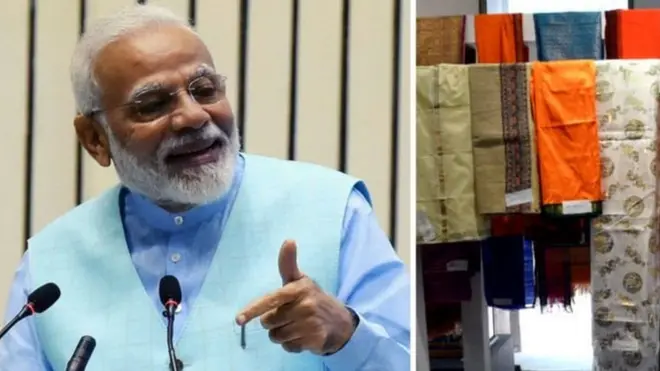 نریندر مودی کو ملنے والے تحائف نیلام کیے جاتے ہیں