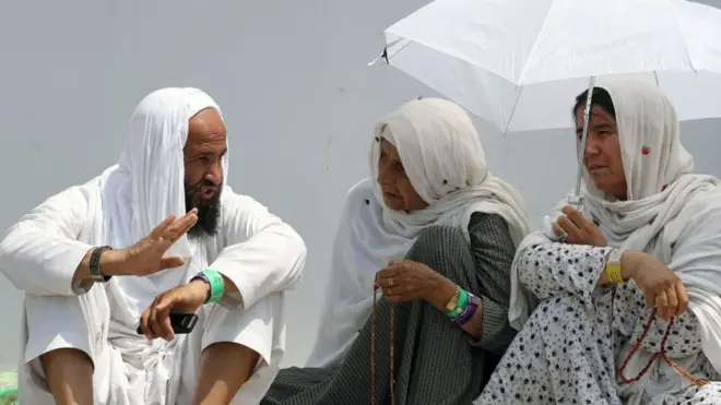 सऊदी अरब