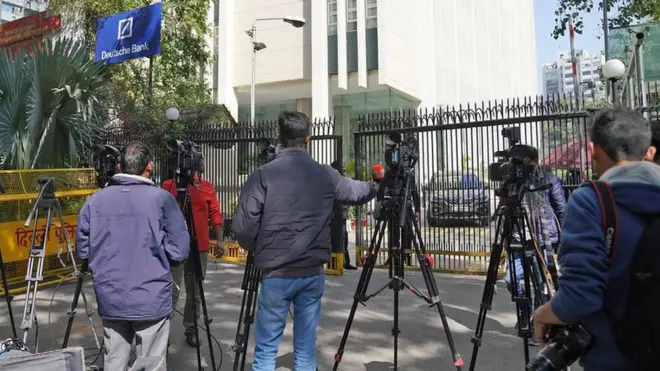 बीबीसी का दफ़्तर