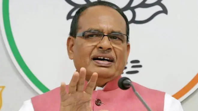 శివరాజ్‌సింగ్ చౌహాన్