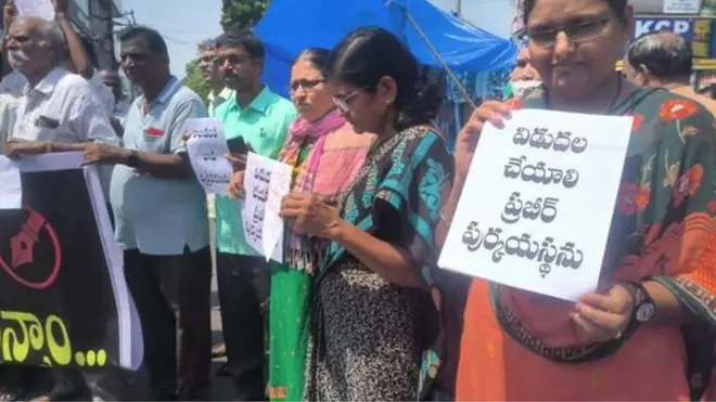 విజయవాడ