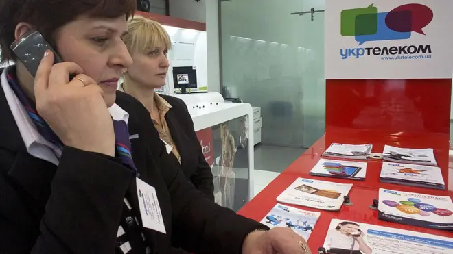 Укртелеком