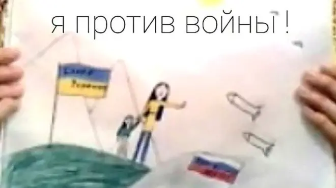 Рисунок Маши Москалевой на уроке ИЗО