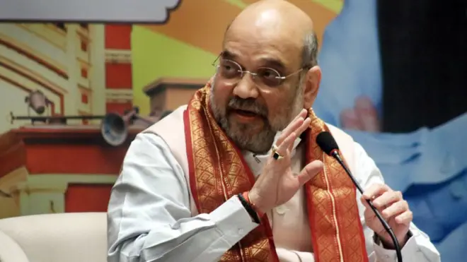 अमित शाह