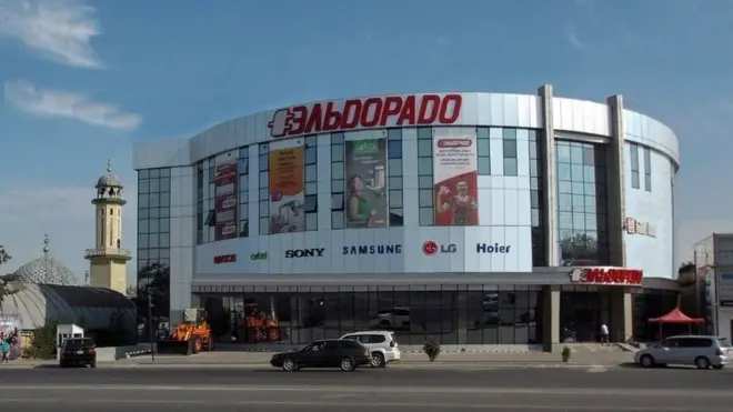 Матраимовдуку делген мүлктөрдүн бири