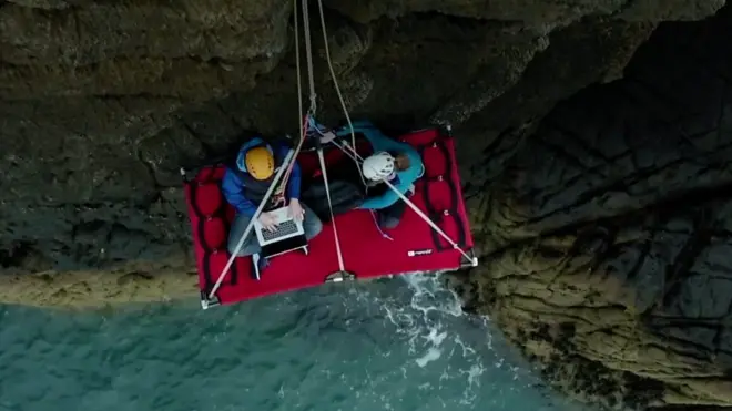 Удаленка на скале