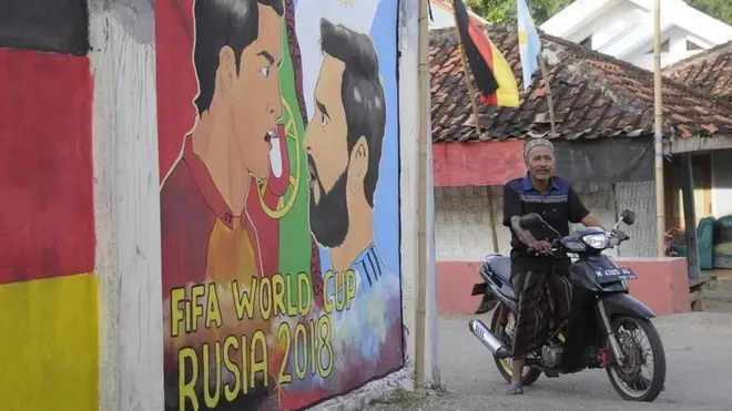 Kampung Piala Dunia 2018