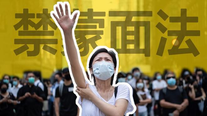 戴面罩的香港女示威者