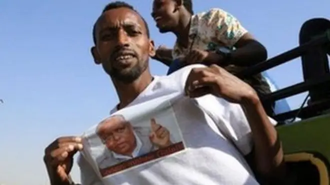 Deeggartoota Dr. Mararaa