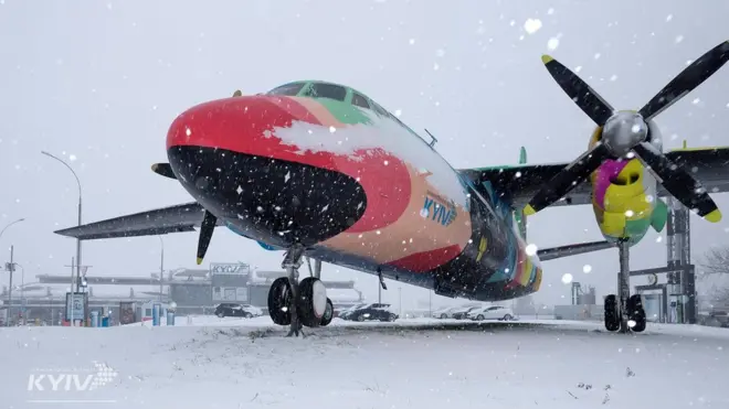 київ жуляни