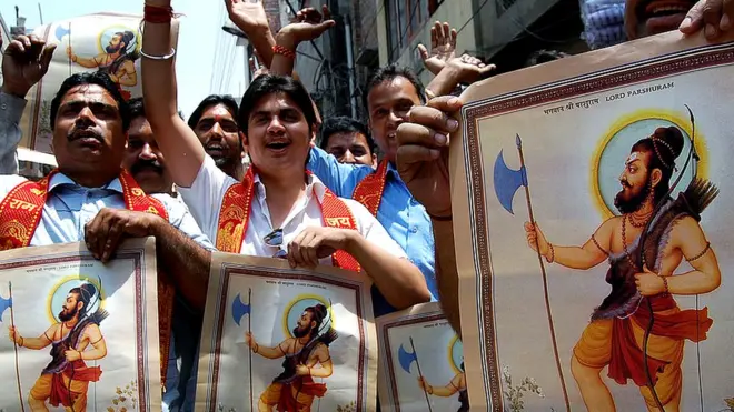 परशुराम