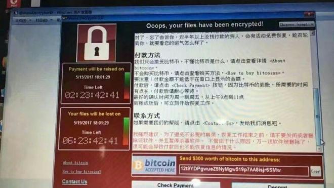 WannaCry病毒的警告讯息。