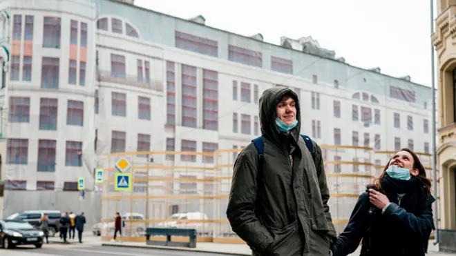 парочка в центре Москвы