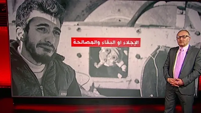 مناطق سورية عدة تشهد اتفاقات بين الحكومة وفصائل المعارضة، بإجلاء عشرات آلاف المدنيين والمقاتلين من مناطق كانت تحت سيطرت المعارضة، أبرزها مضايا والزبداني وداريا ومعضمية الشام وحيا ب