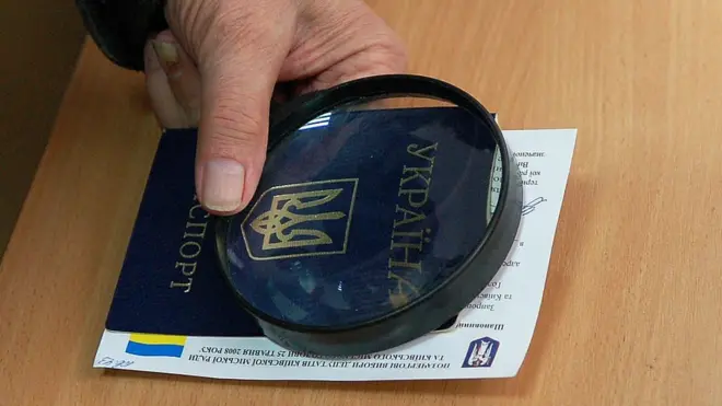 Паспорт громадянина України