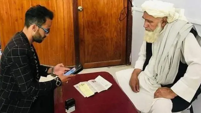 افغان، یونیورسٹی، تعلیم