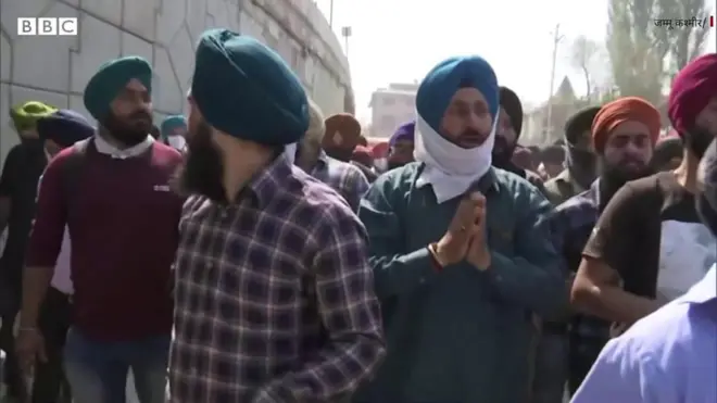 जम्मू कश्मीर