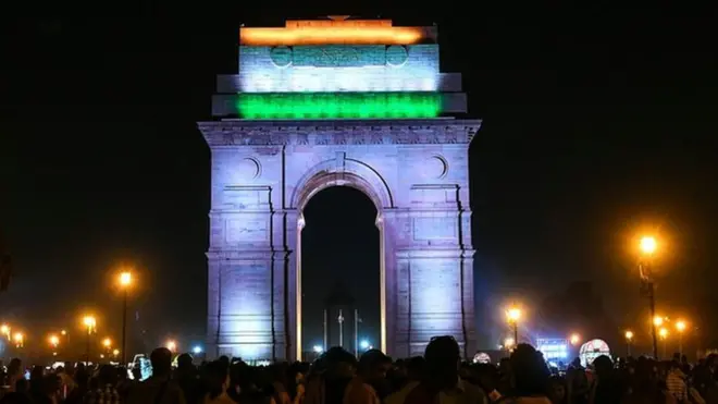 नई दिल्ली