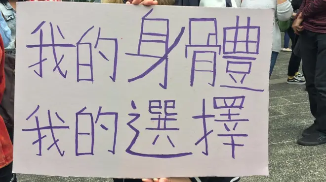 世界许多城市从2011年起，每年都会举办“荡妇游行”，