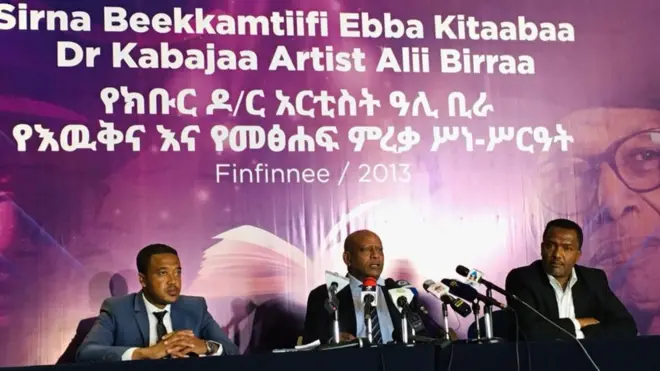 Kitaaba seenaa Alii Birraa ilaalchisuun ibsa kenname