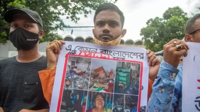 బంగ్లాదేశ్‌లో హిందువులపై దాడికి వ్యతిరేకంగా నిరసనలు