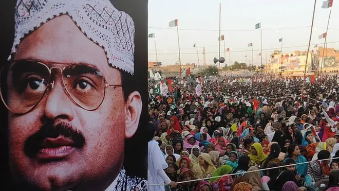 अल्ताफ़ हुसैन की रैली