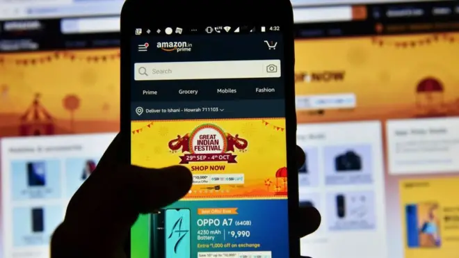 मोबाइल स्क्रीन