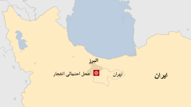 انفجار گرمدره