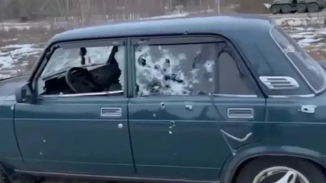 Скриншот відео ФСБ