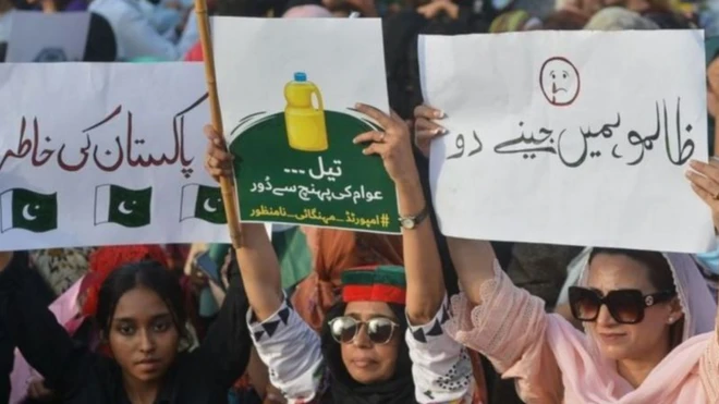 पाकिस्तान की मौज़ुदा संकट