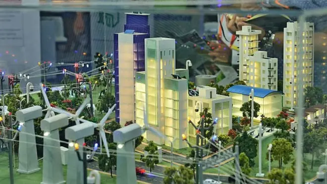 સ્માર્ટ સિટી એક્ઝિબીશન