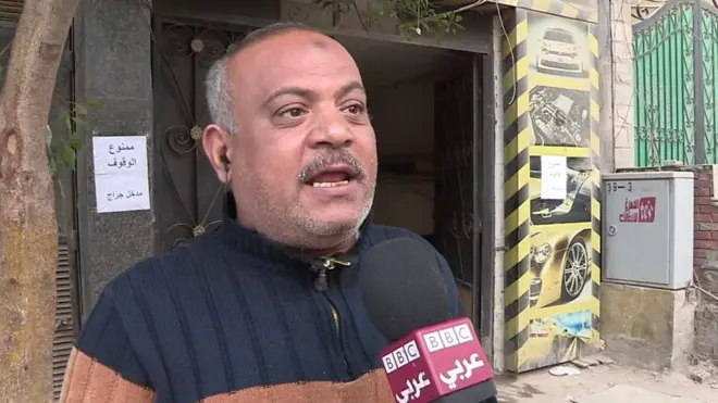 آراء مصريين حول فوز منتخب بلادهم على المغرب