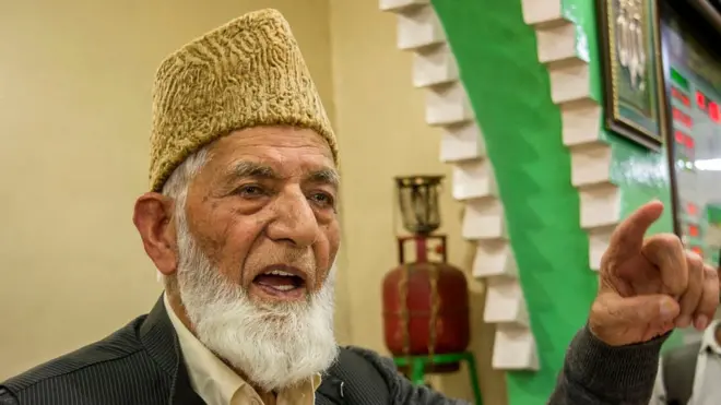 सैयद अली शाह गिलानी