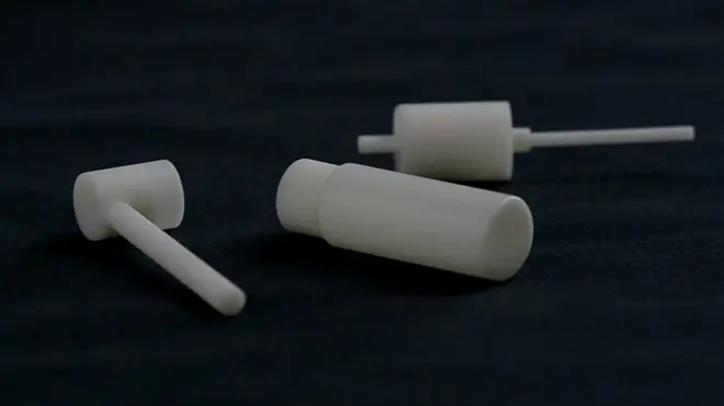 Это точная копия флакона с "Новичком", найденного в Солсбери.