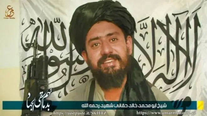 شیخ خالد حقانی