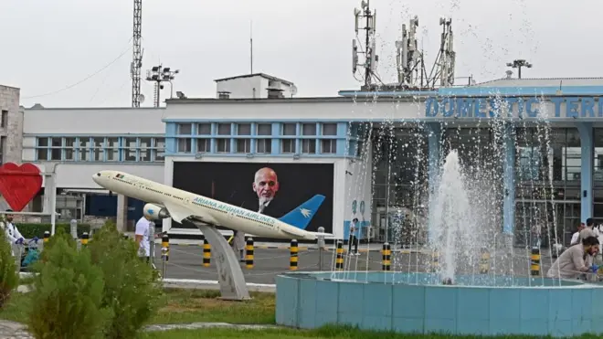 کابل هوایي ډګر کې د ډزو رپوټونه ورکړل شوي دي