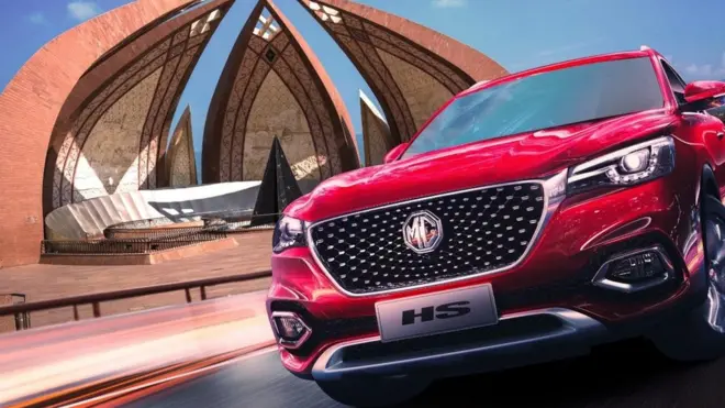 ایم جی پاکستان