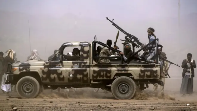 حوثی ملیشیا