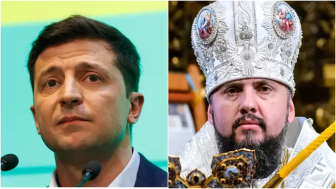 Зеленський та Епіфаній