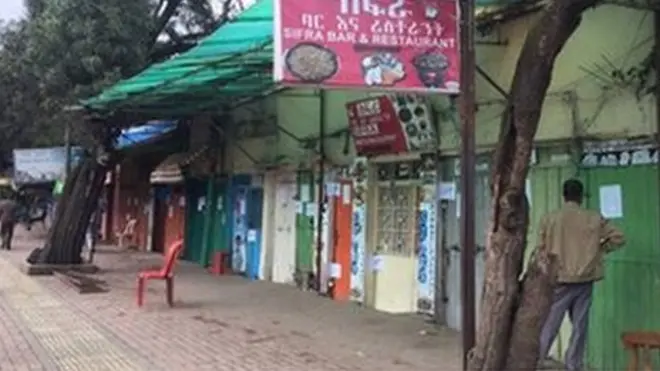 Suuqiiwwan doolaara seeraan ala gurguru jedhamanii saamsaman