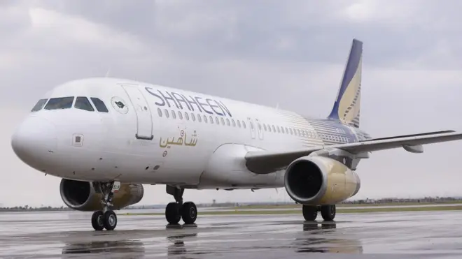 'شاہین اس فیصلے پر بہت حیران ہے کہ سول ایوی ایشن نے اتنا سخت قدم اٹھانے کا فیصلہ کیا‘