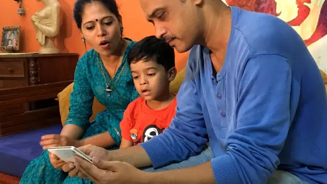 डिजिटल प्लेटफार्म