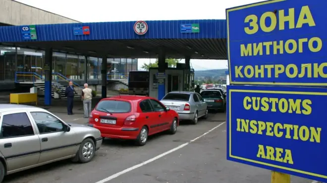 авто