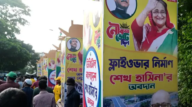 নির্বাচনী প্রস্তুতি শুরু করেছে আওয়ামী লীগ