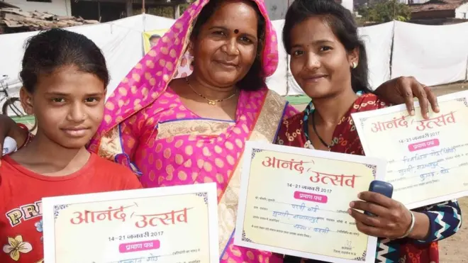 भोपाल में आनंद उत्सव