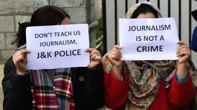 पत्रकार